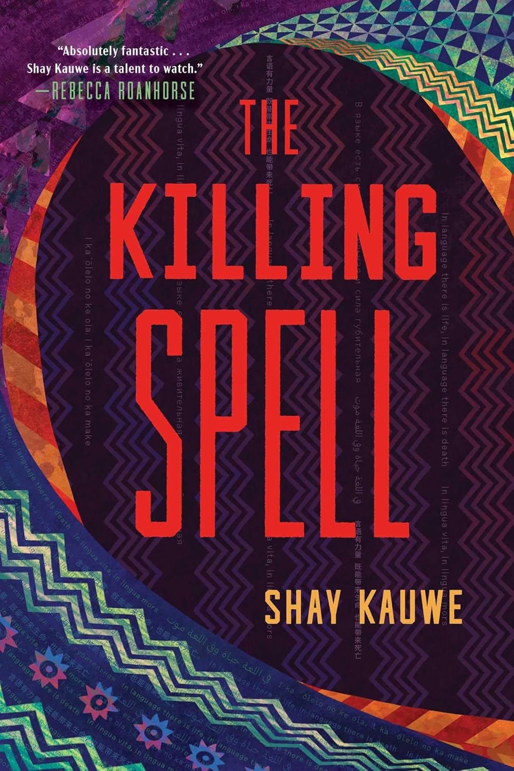 Image for "The Killing Spell"