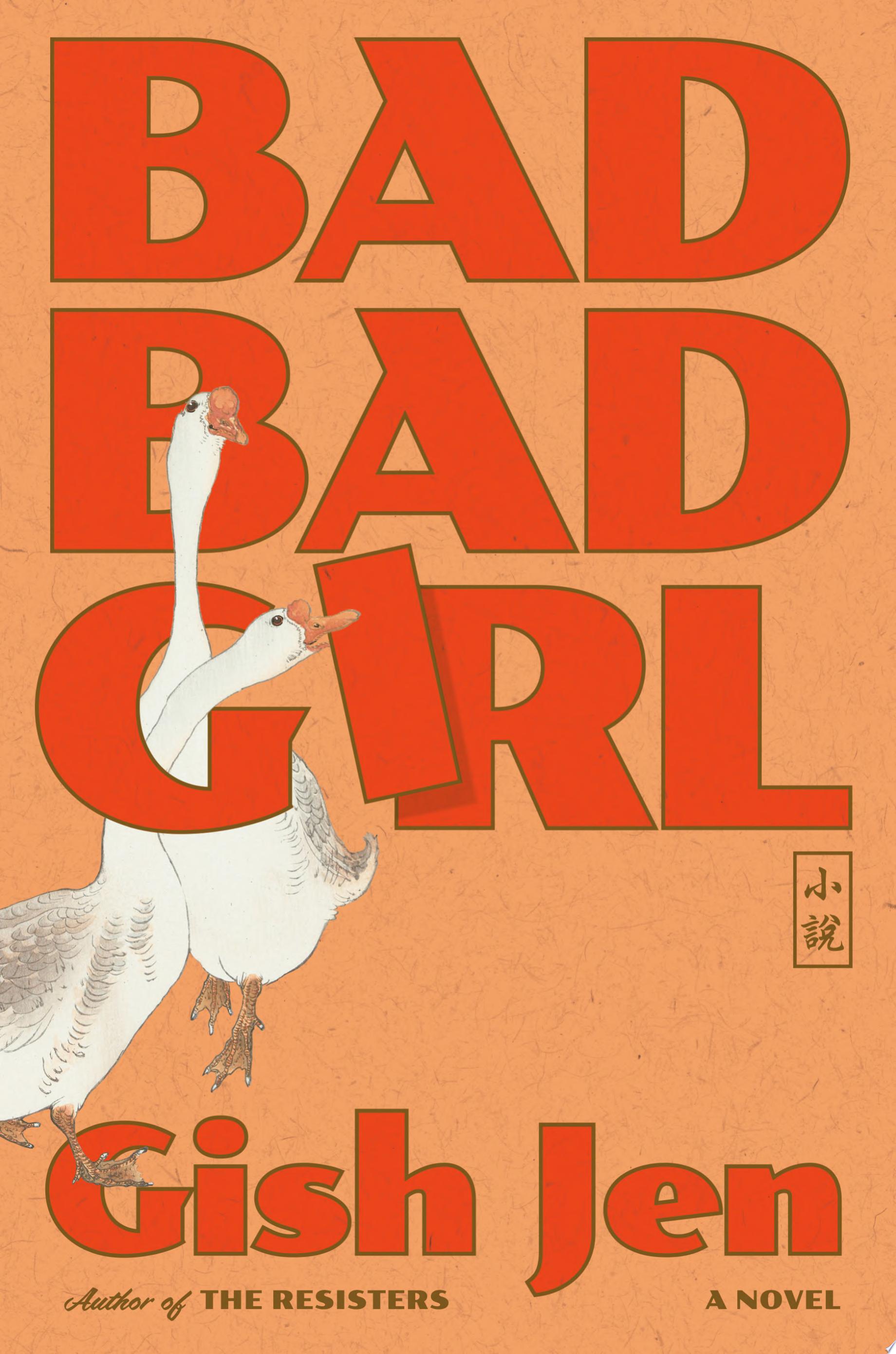 Image for "Bad Bad Girl"